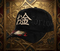 Gorra estilo urbano snapback Fortune Black